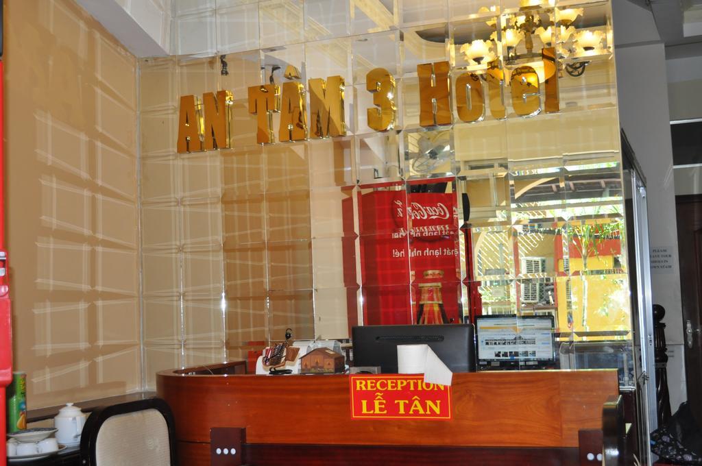An Tam 3 Hotel Πόλη Χο Τσι Μινχ Δωμάτιο φωτογραφία