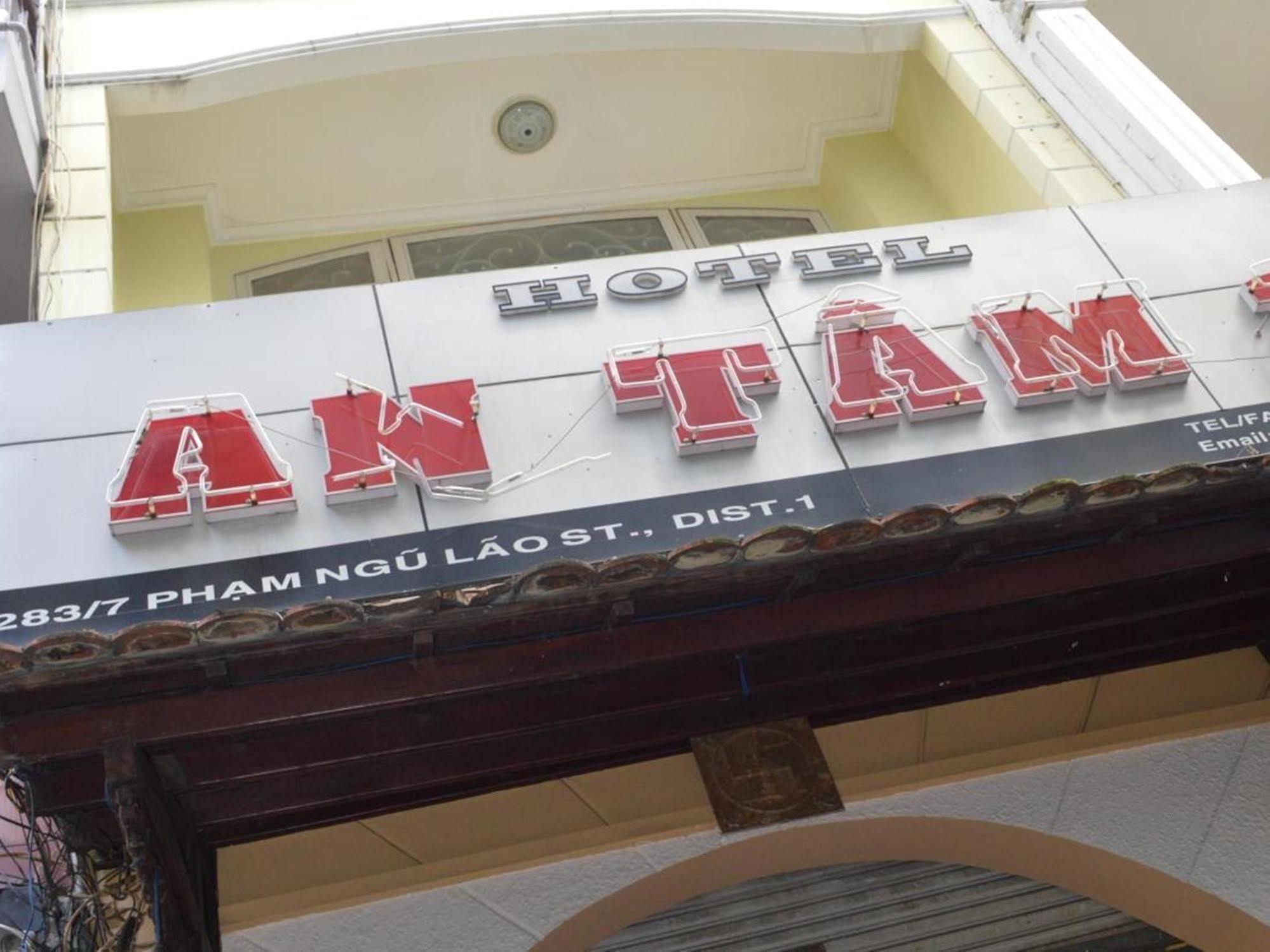 An Tam 3 Hotel Πόλη Χο Τσι Μινχ Εξωτερικό φωτογραφία