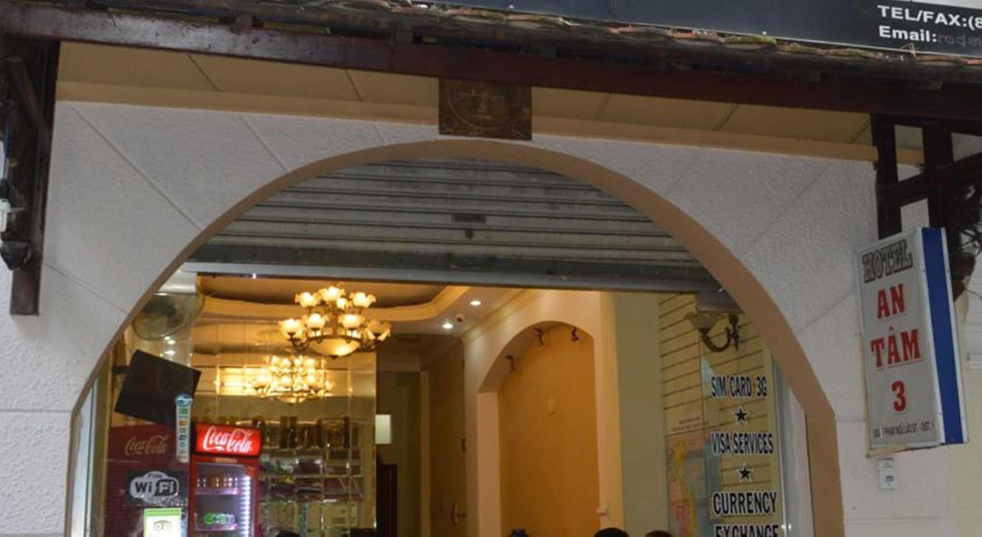 An Tam 3 Hotel Πόλη Χο Τσι Μινχ Εξωτερικό φωτογραφία