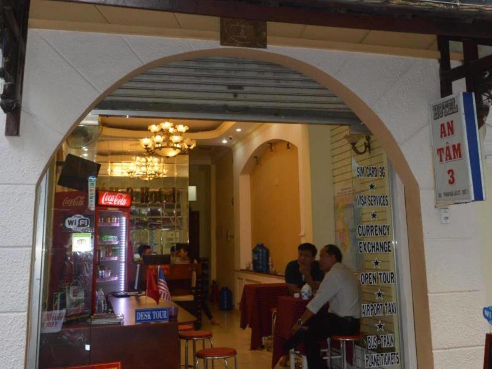 An Tam 3 Hotel Πόλη Χο Τσι Μινχ Εξωτερικό φωτογραφία